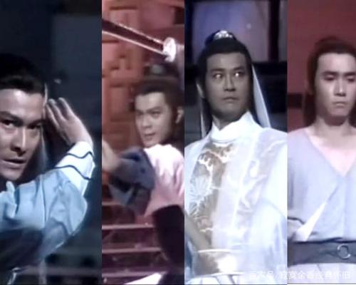 分享一部郑少秋的《书剑恩仇录》——这可能是你看过最帅的郑少秋。+
