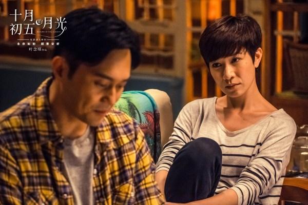 这十月初五的月光,是电影也是回忆。+