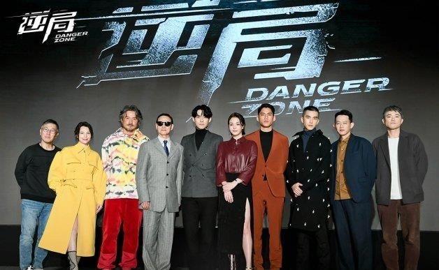 独家首播!《逆局》的独一份!手慢无!+