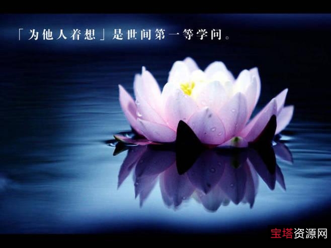 推荐整理：佛学著作、道家著作、个人整理小合集（书籍、动画动漫、书法、武术、壁纸）