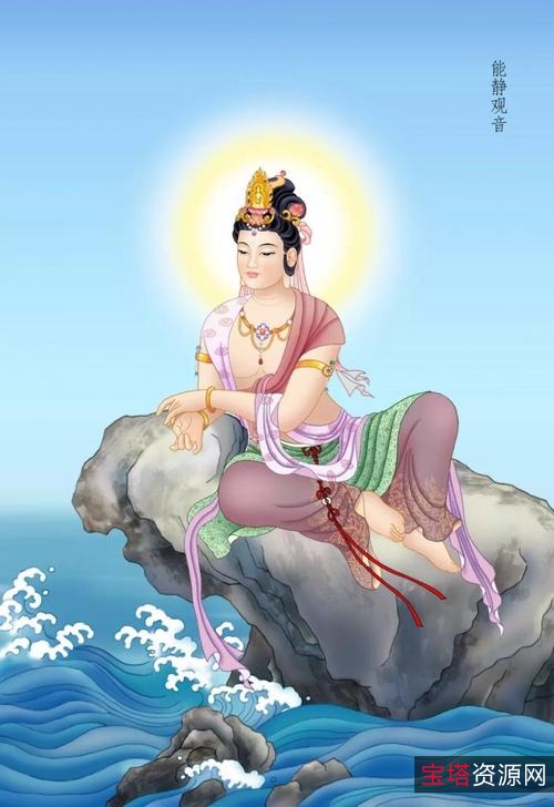 佛学图文《观世音菩萨图典》经典收藏分享!