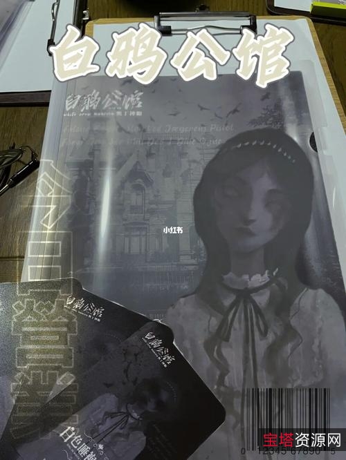 全球推理小说大集合++内容超全超大