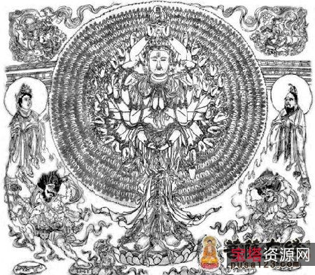 佛学图文《千手观音插图珍藏本》经典收藏分享!