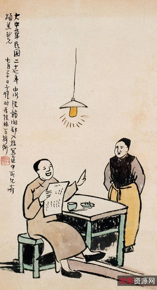 八月新书精选「丰子恺黑白漫画集」350余幅高清分享