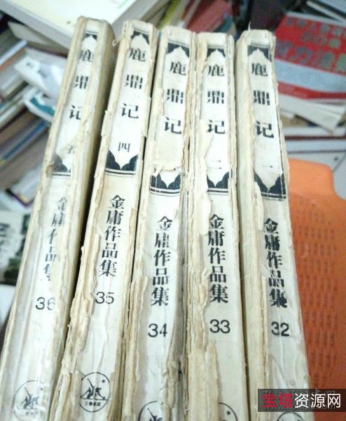 收藏金庸小说「天龙八部」全系列高清分享