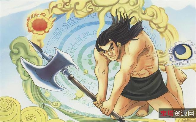 中国少数民族神话汇编（洪水篇、开天辟地篇、人类起源篇