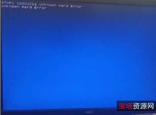电脑本地搜索太慢怎么办？「闪电搜索」轻松解决你的难题!