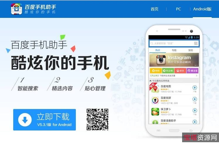 Ps全系列,ps各个版本软件安装(阿里百度都有)