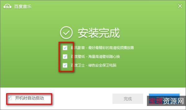 Ps全系列,ps各个版本软件安装(阿里百度都有)