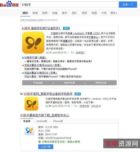 Ps全系列,ps各个版本软件安装(阿里百度都有)