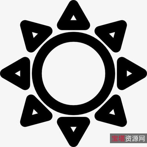 太阳谷文件夹图标