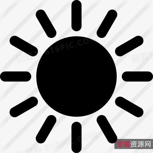 太阳谷文件夹图标