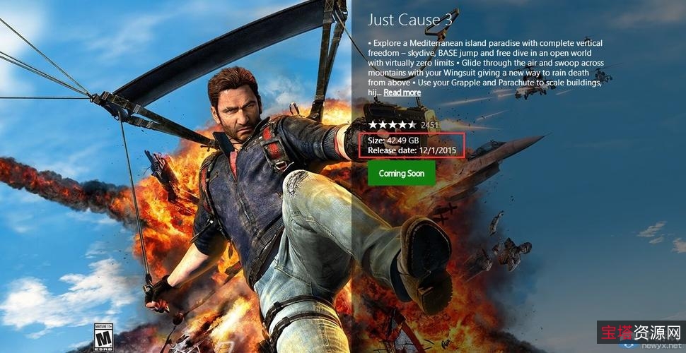 50000GB游戏合集....