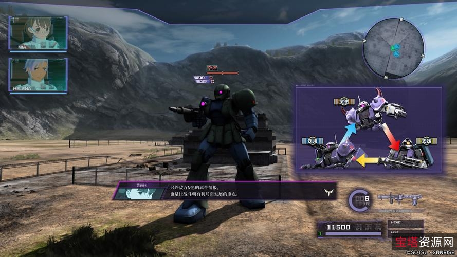 50000GB游戏合集....