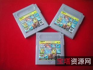 50000GB游戏合集....