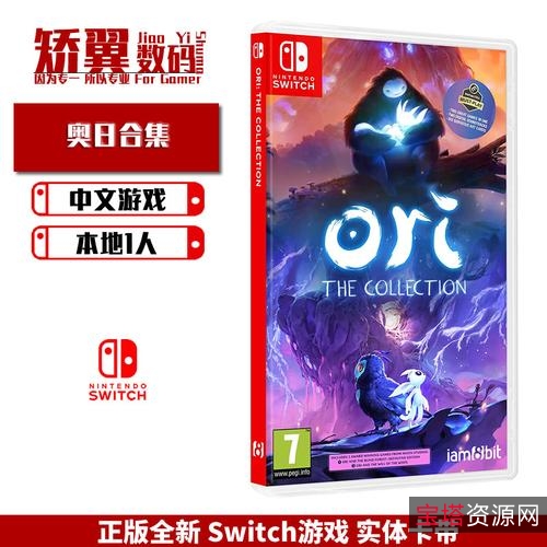 40000G游戏合集.doc」