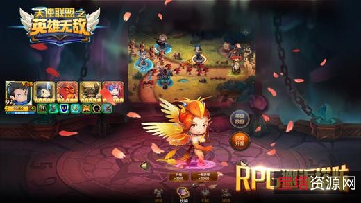 安卓游戏「大天使联盟」分享！