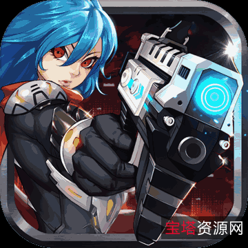 安卓游戏「暴走战姬」分享！