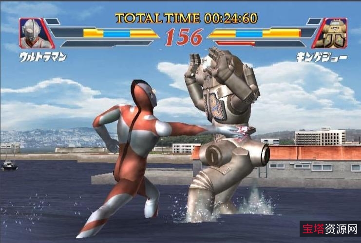 奥特曼？「奥特曼进化格斗」让你与奥特曼并肩作战!