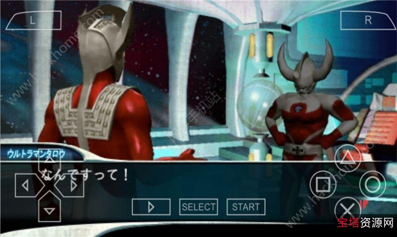 奥特曼？「奥特曼进化格斗」让你与奥特曼并肩作战!