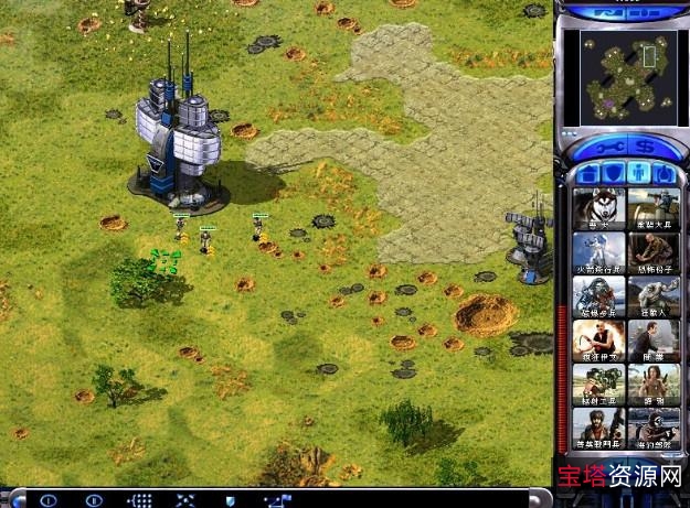 红警2「加尤里的复仇」玩转你的战略!