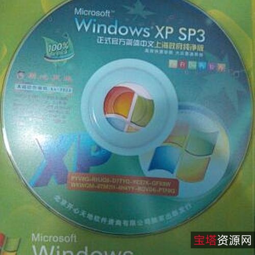 Adobe全家桶Win系统（文件总共87G）