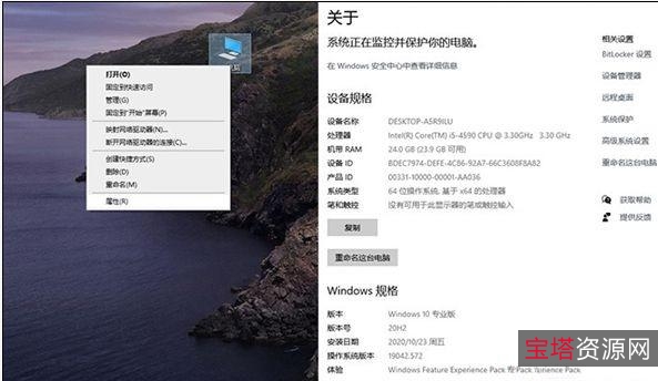 Adobe全家桶Win系统（文件总共87G）