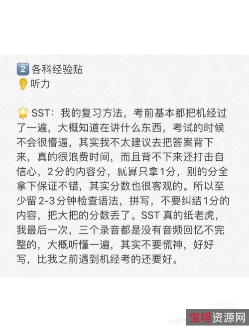 来炸场?，十年经验打造