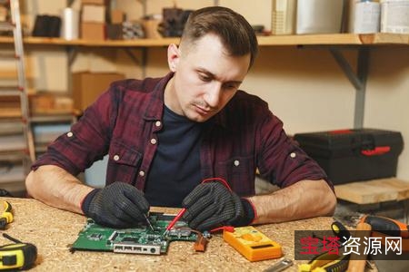 204个联想工程师专用电脑修复小工具