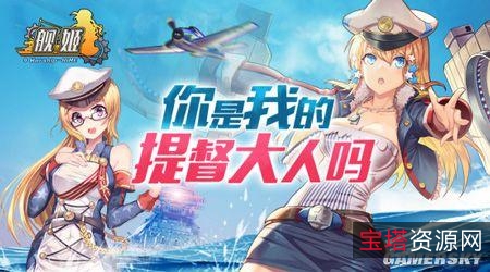 超人气权威【模拟人生4】游戏分享!