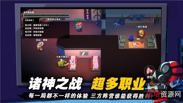 超人气权威【模拟人生4】游戏分享!