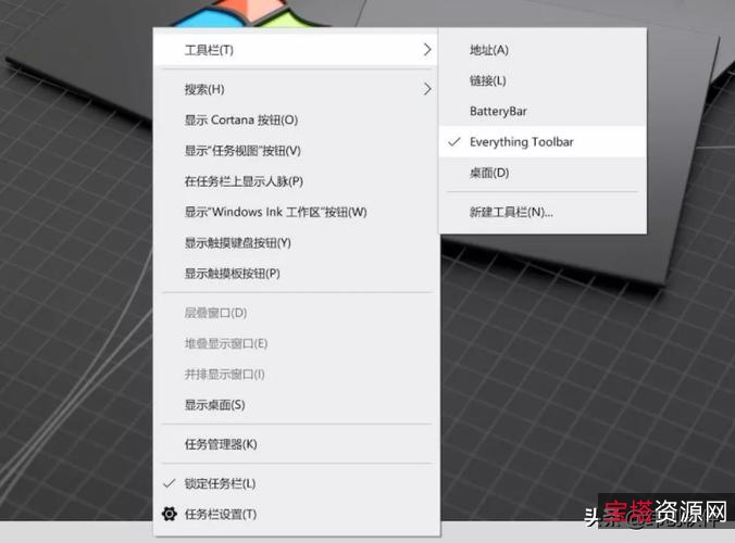 超实用的电脑工具整合到一起