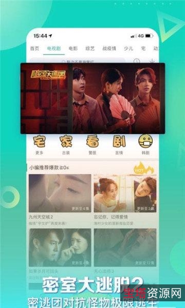 买汉服不知哪款好？有了「汉服视频下载器」让你随意挑选!