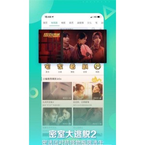 买汉服不知哪款好？有了「汉服视频下载器」让你随意挑选!