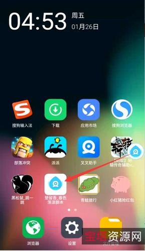 买汉服不知哪款好？有了「汉服视频下载器」让你随意挑选!