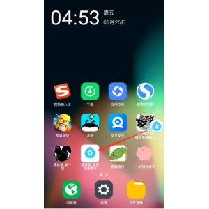 买汉服不知哪款好？有了「汉服视频下载器」让你随意挑选!