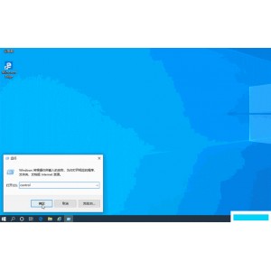 「彻底删除WIN10全家桶」