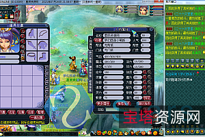 梦幻西游的十年,从“梦回十年”到“全系列源码”。+