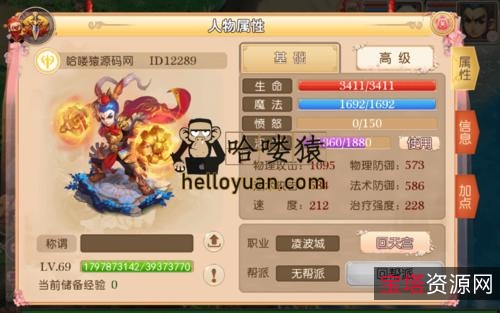 梦幻西游的十年,从“梦回十年”到“全系列源码”。+