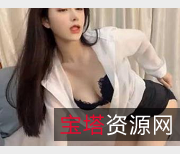 火花四射！StripChat华语区重磅核弹Cneilin，黑丝精油紫薇般容颜，大长腿2V1.8G，让你深醉其中！