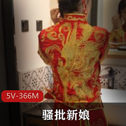 《乔伊丝：5V美丽旗袍新娘，一次让人叹为观止的视觉盛宴》