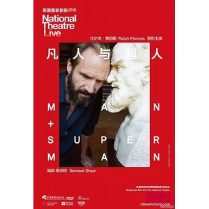 阿里云盘招募达人：凡人44集，一百年免费服务，50TB容量，延期卡等你拿！