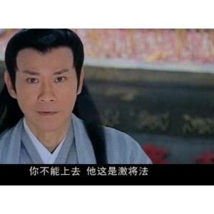 免费获得《神医大道公》超清资源，享受最佳观看体验！