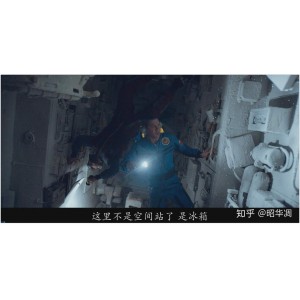 《2022年，法国高分科幻片《巨型漏洞》：前所未有的视觉盛宴》