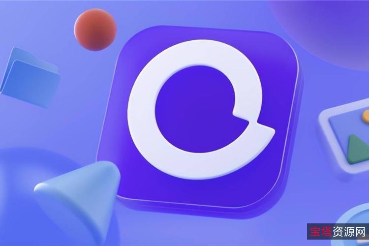 《高清视频「T-脱口秀大会」,原画倍速播放,阿里云盘全部四季节目》