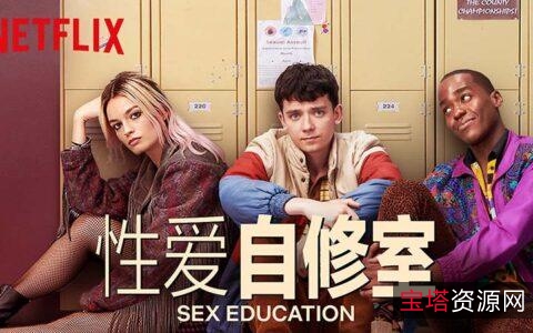 《互动自修室第三季:深入探索互动,轻松提升技能》