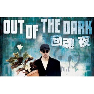 高品质电影合集