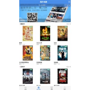 极速播放！互动自修室第二季：原画倍速，无需下载，复制链接保存在阿里云盘