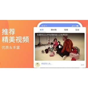 极速播放！互动自修室第二季：原画倍速，无需下载，复制链接保存在阿里云盘