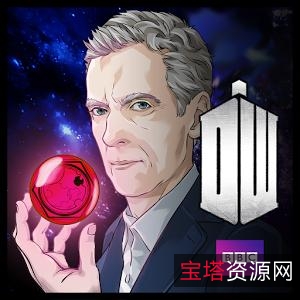 阿里云盘上全系列《神秘博士含衍生剧特别篇》视频及原画